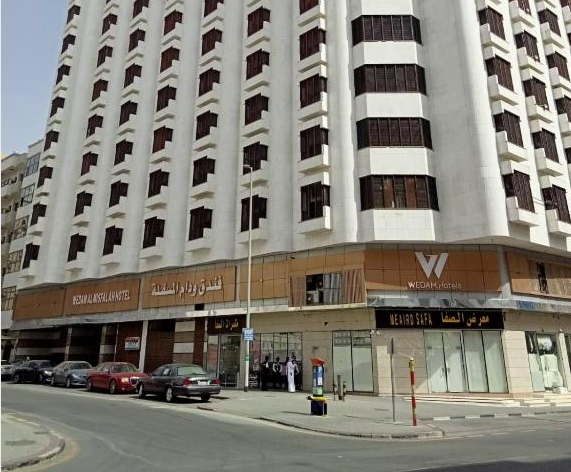 Wedam Al Misfalah Hotel