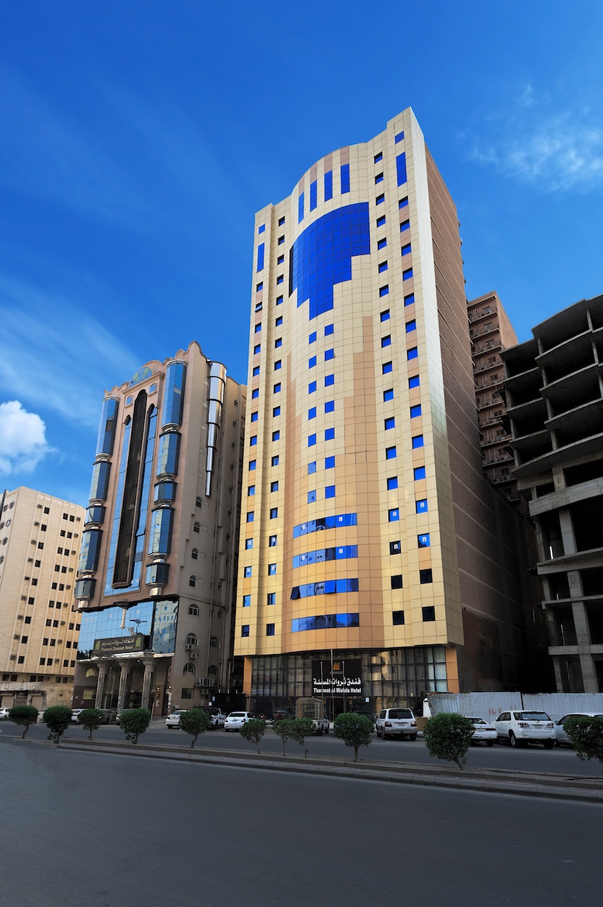 Tharawat Al Misfalah Hotel