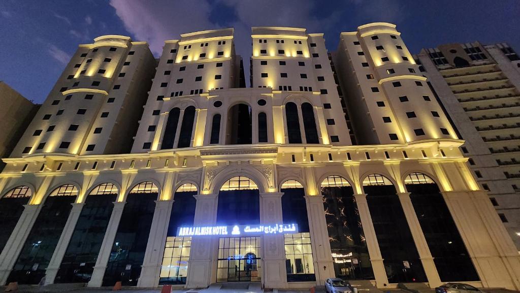 Al Misk Towers Hotel