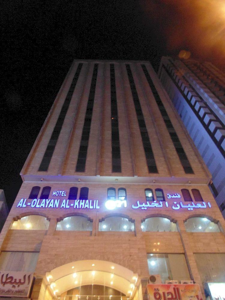 Al Olayan Al Khalil Hotel