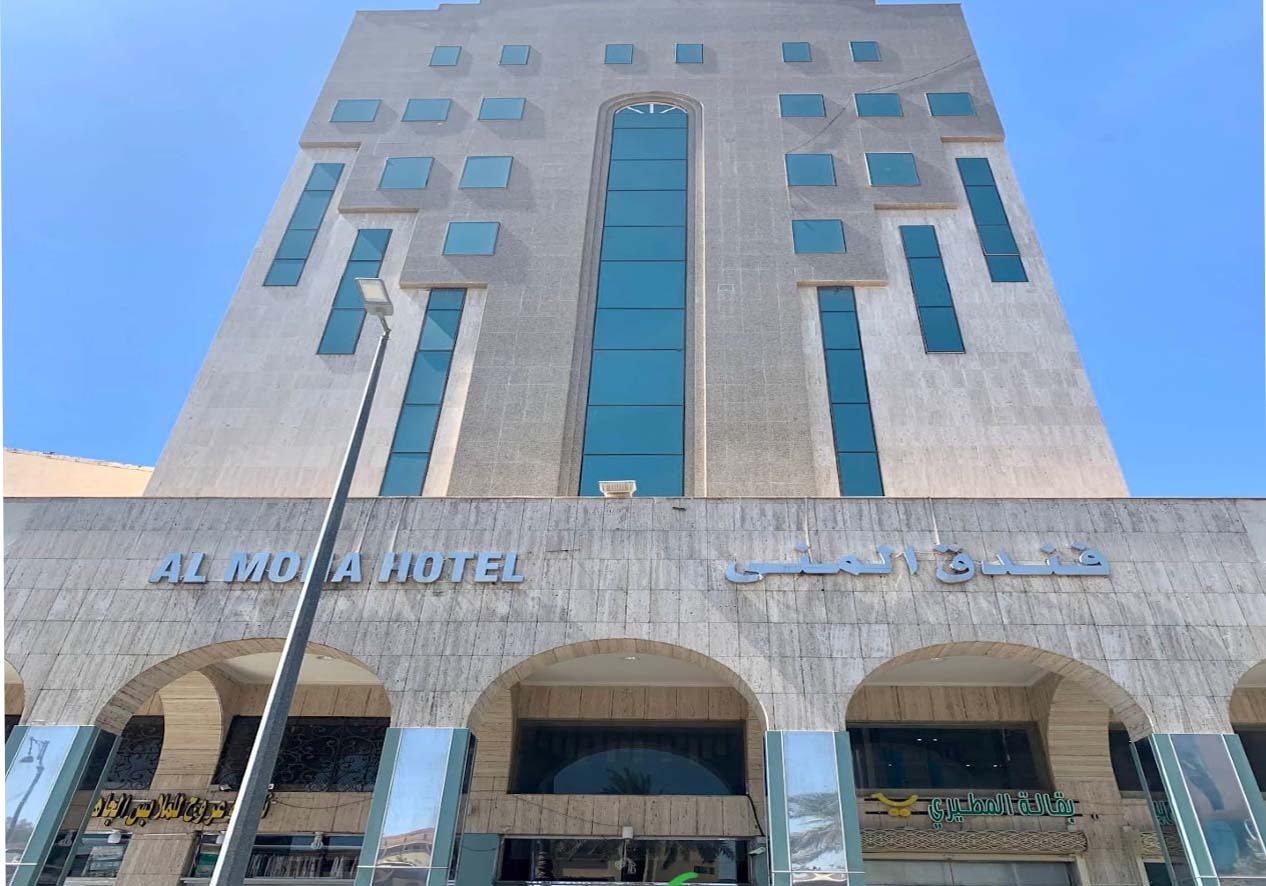 Mona Salam Hotel