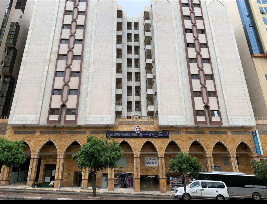 Al Qasswa Towers Hotel