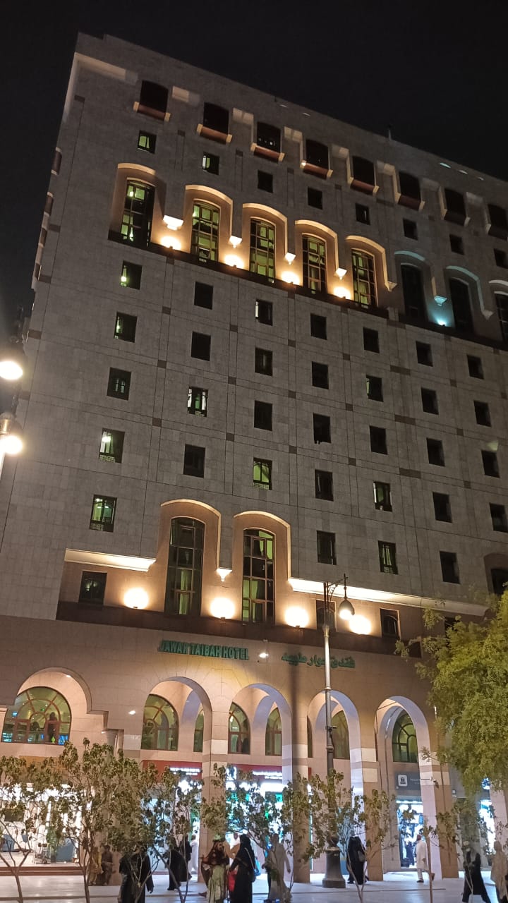 Jawar Taiba Hotel