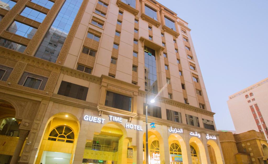 Guest Time Hotel