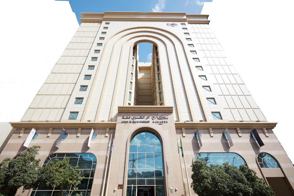 Makarem Um Al Qura Hotel