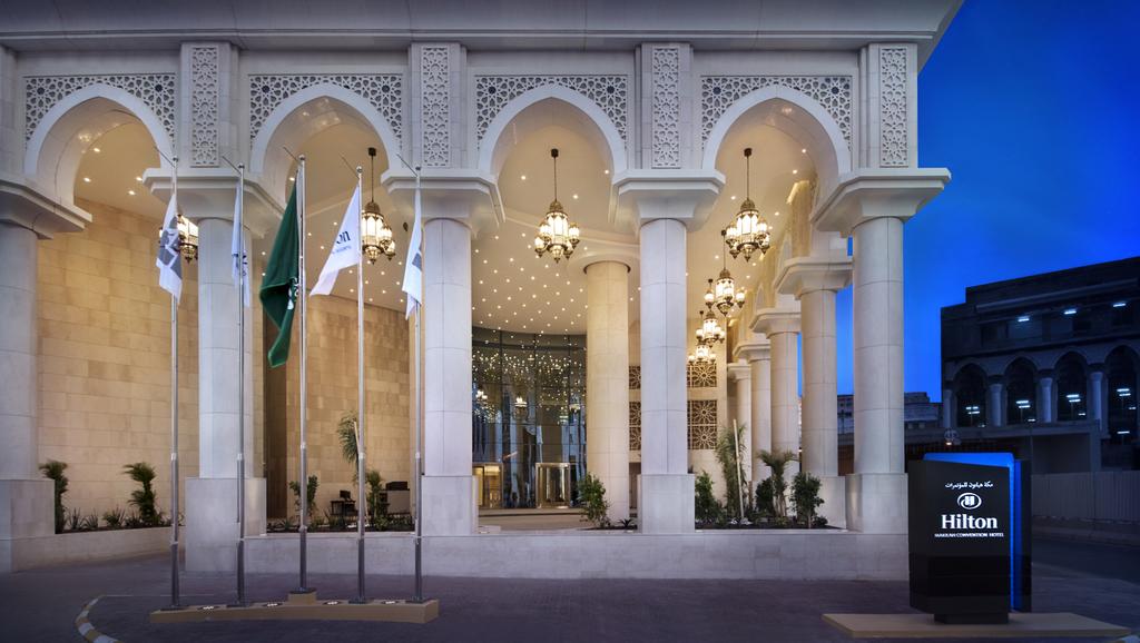 Hilton Convention Makkah