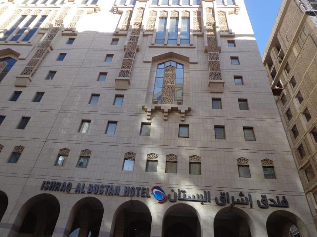 Ishraq Al Bustan Hotel