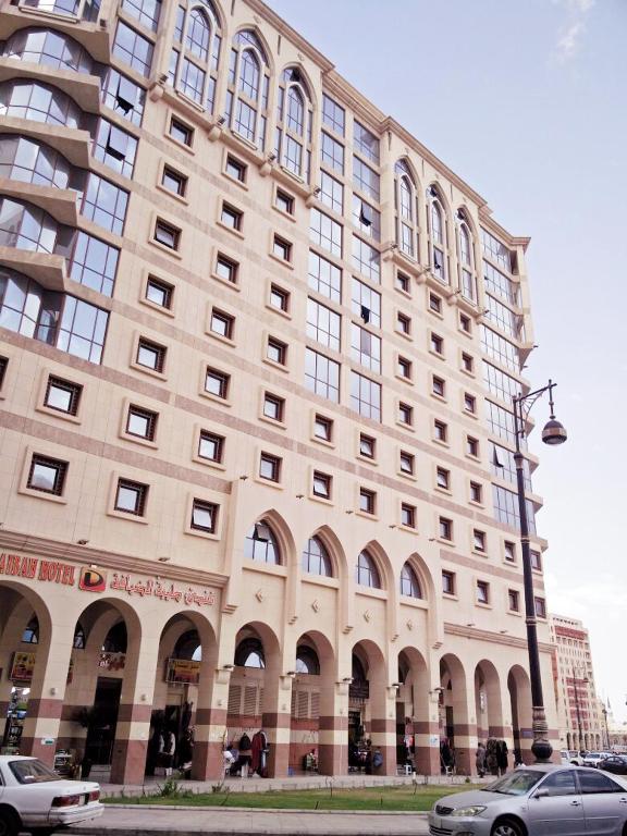 Taiba Al Diyafah Hotel