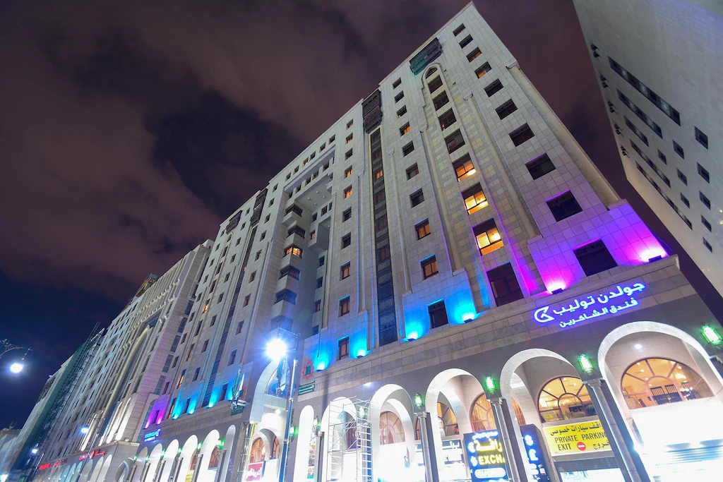 Golden Tulip Al Shakreen Hotel