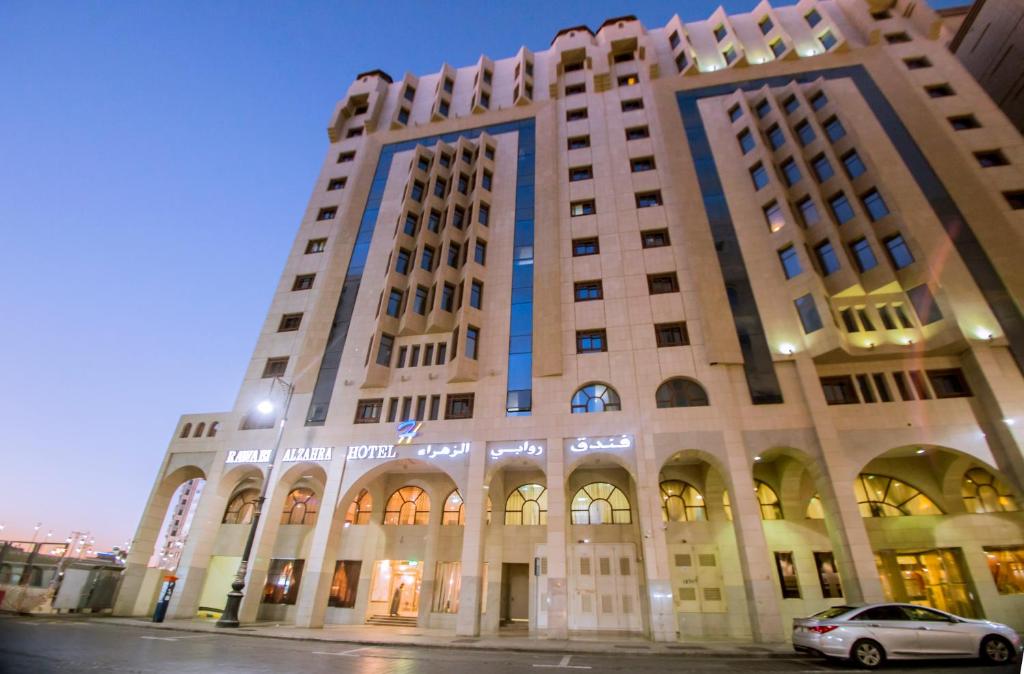 Rawabi Al Zahra Hotel