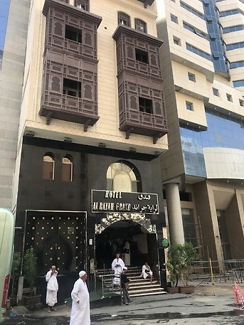 Al Rayah Grand Hotel