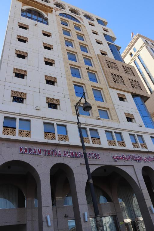 Karam Taiba Al Masi Hotel