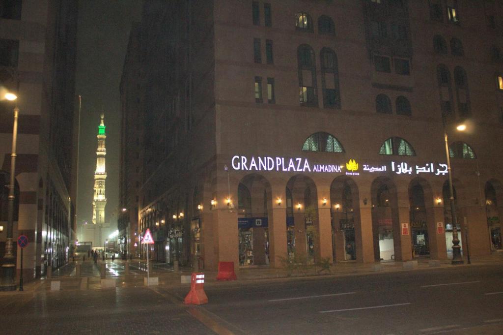 Grand Plaza Al Maqam