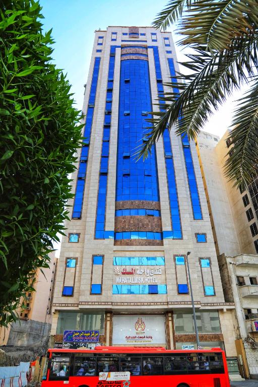 Wahat Al Musk Hotel