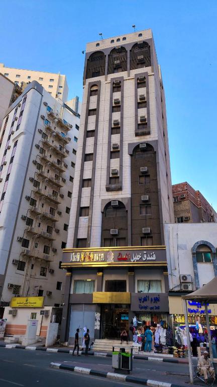 khalil Almisk Hotel