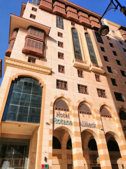 Rotana Al Mesk Hotel