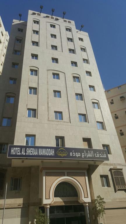Mawaddah Al Sheraa Hotel