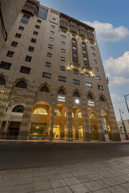 Jiwar Al Madina Hotel