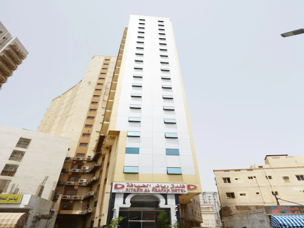 Riyadh Al Diyafah Hotel