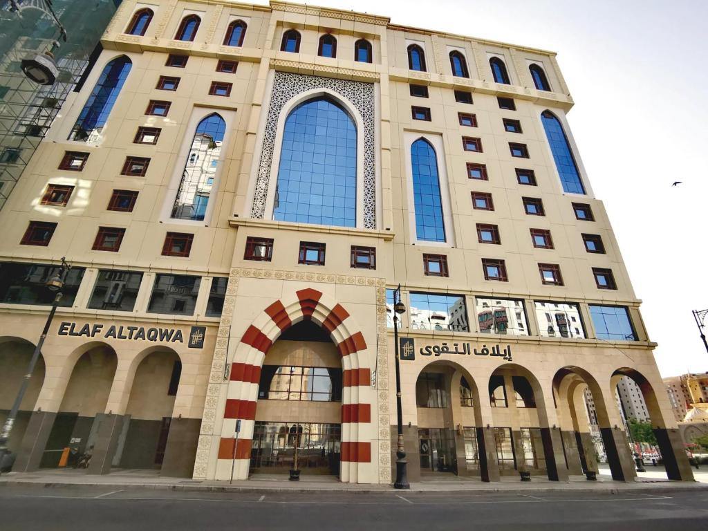 Elaf -Al Taqwa Hotel
