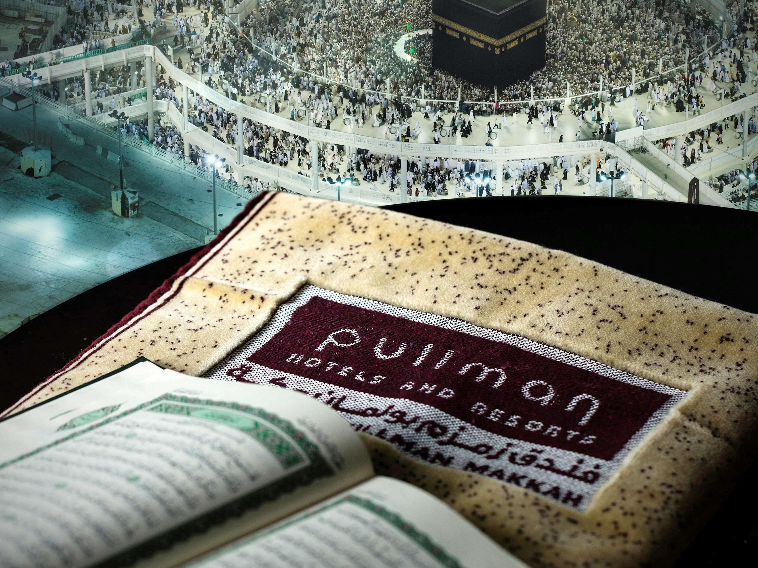 Pullman ZamZam Makkah Kaaba View