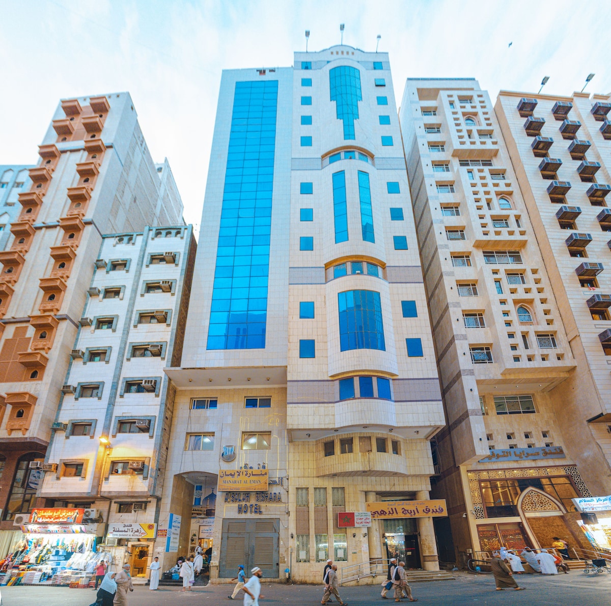 Manarat Al Eiman Hotel