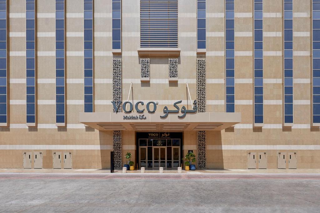 Voco Makkah An IHG Hotel
