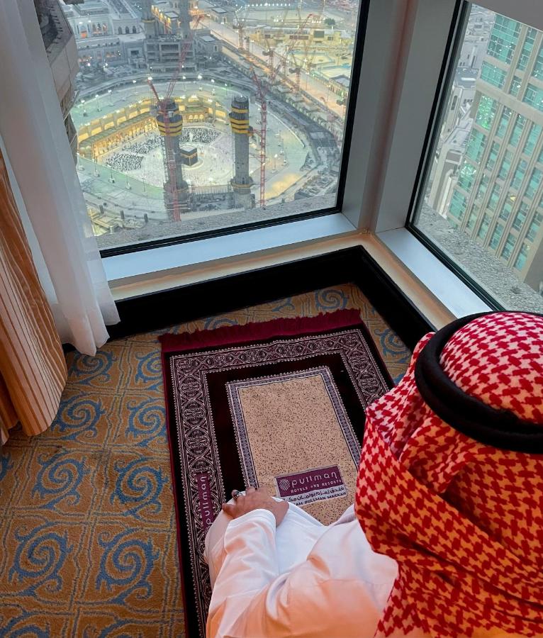 Pullman ZamZam Makkah Kaaba View