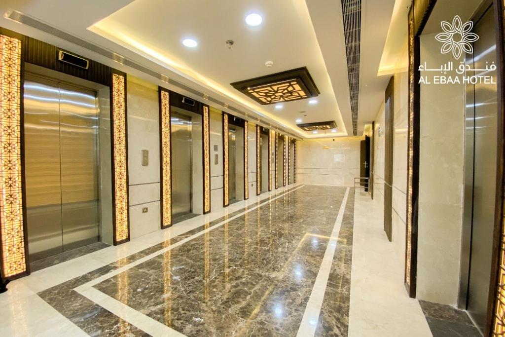 Al Ebaa Hotel