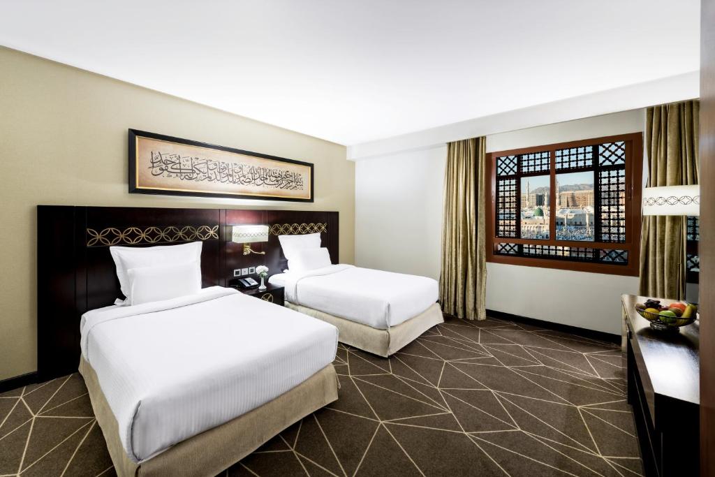 Pullman Zamzam Madina