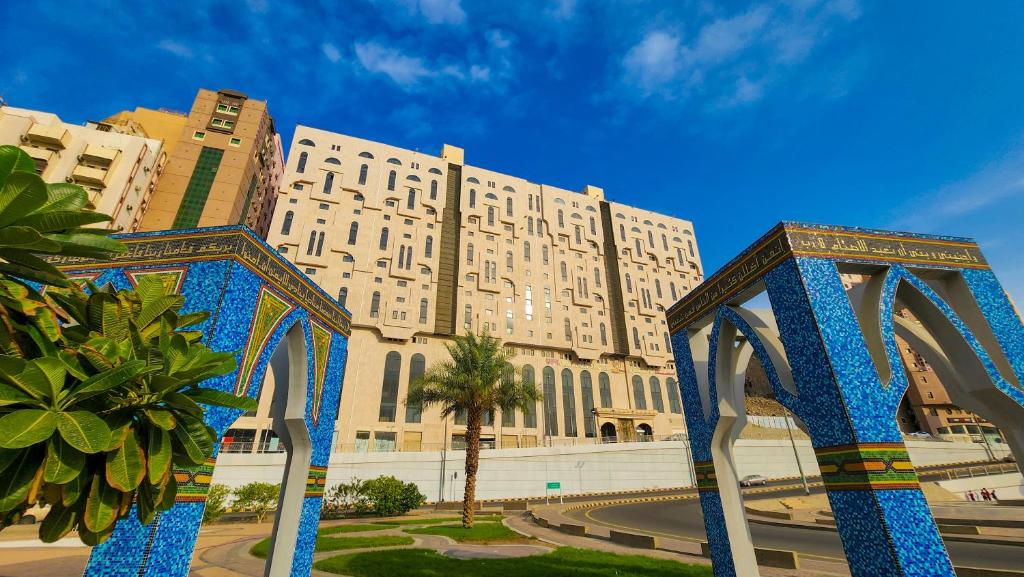 Misk Umm Al Qura Hotel
