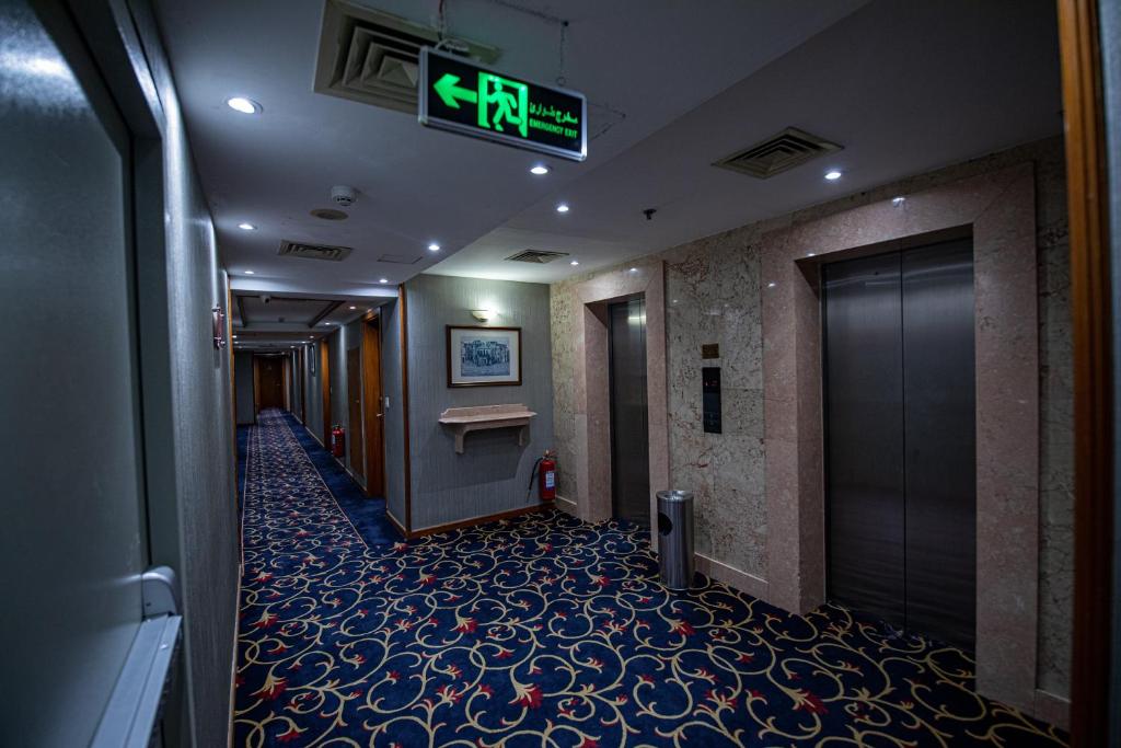 Misk Umm Al Qura Hotel