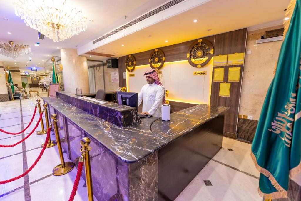 Safeer Almisk Hotel