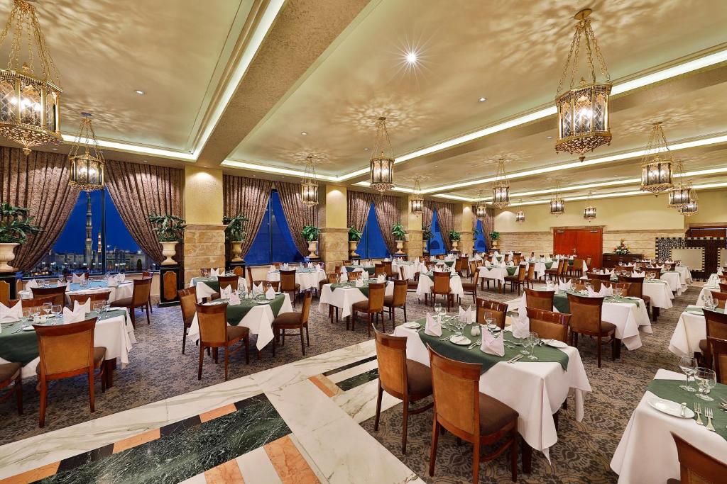 Madinah Hilton Hotel