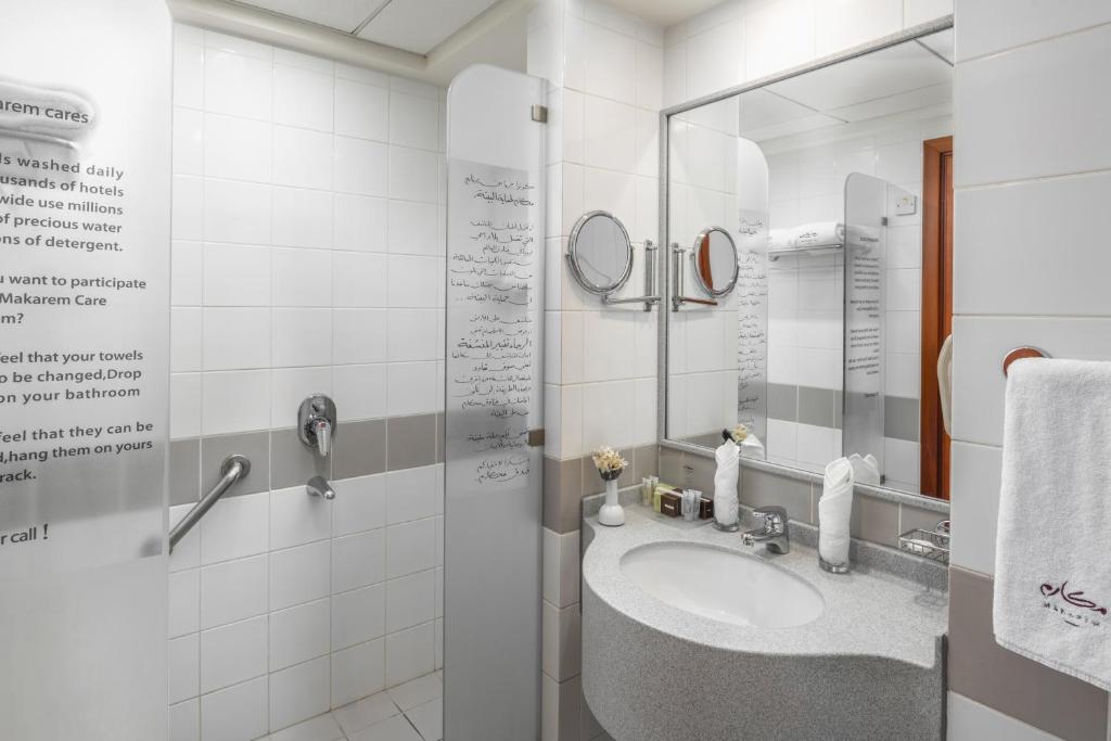 Makarem Um Al Qura Hotel