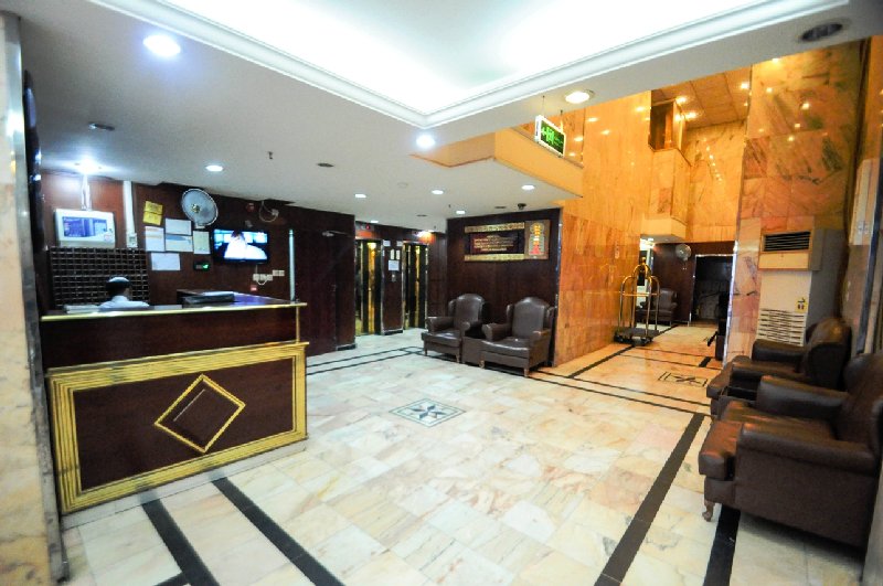 Areej Al Falah