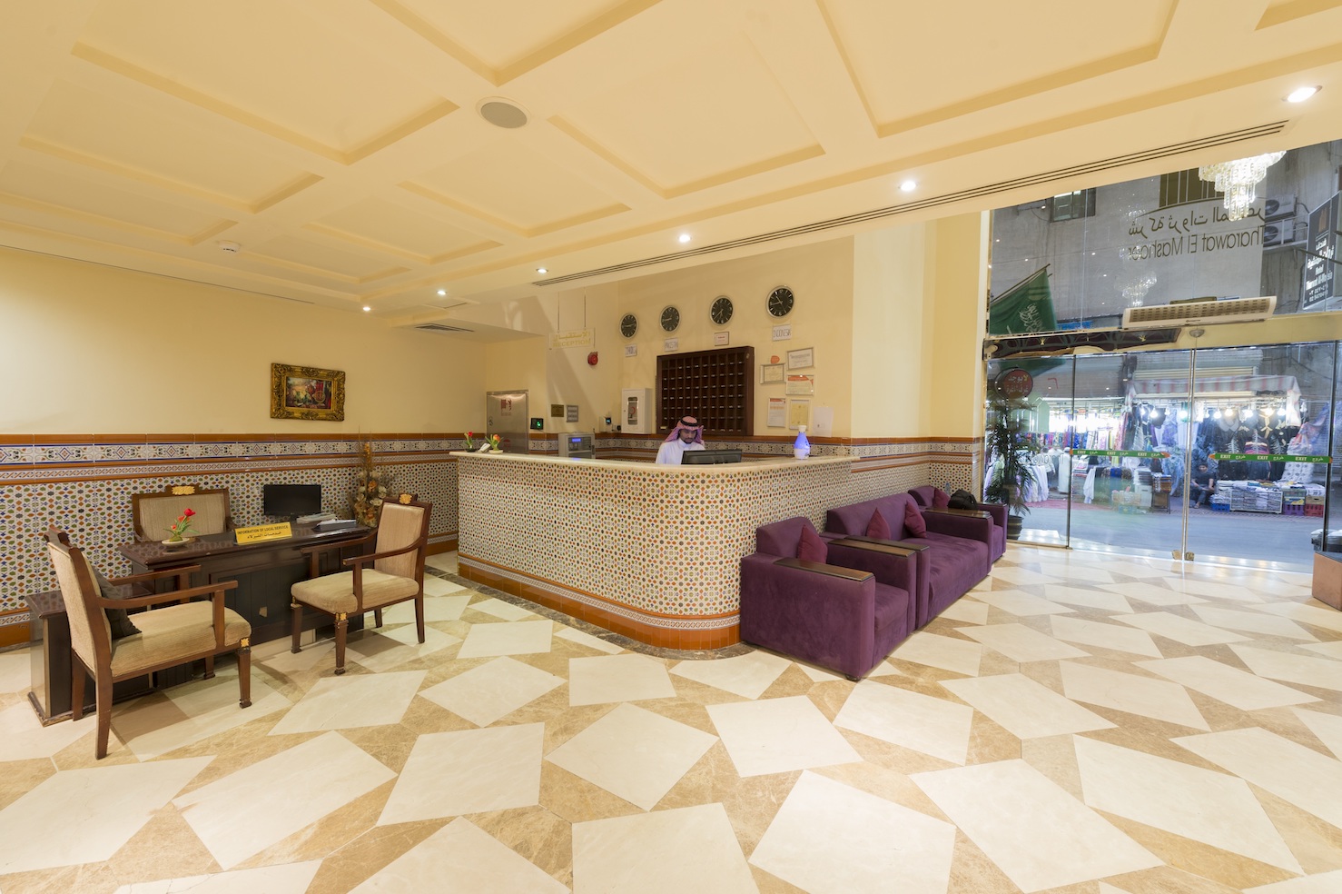 Tharwat Al Manshiya Hotel