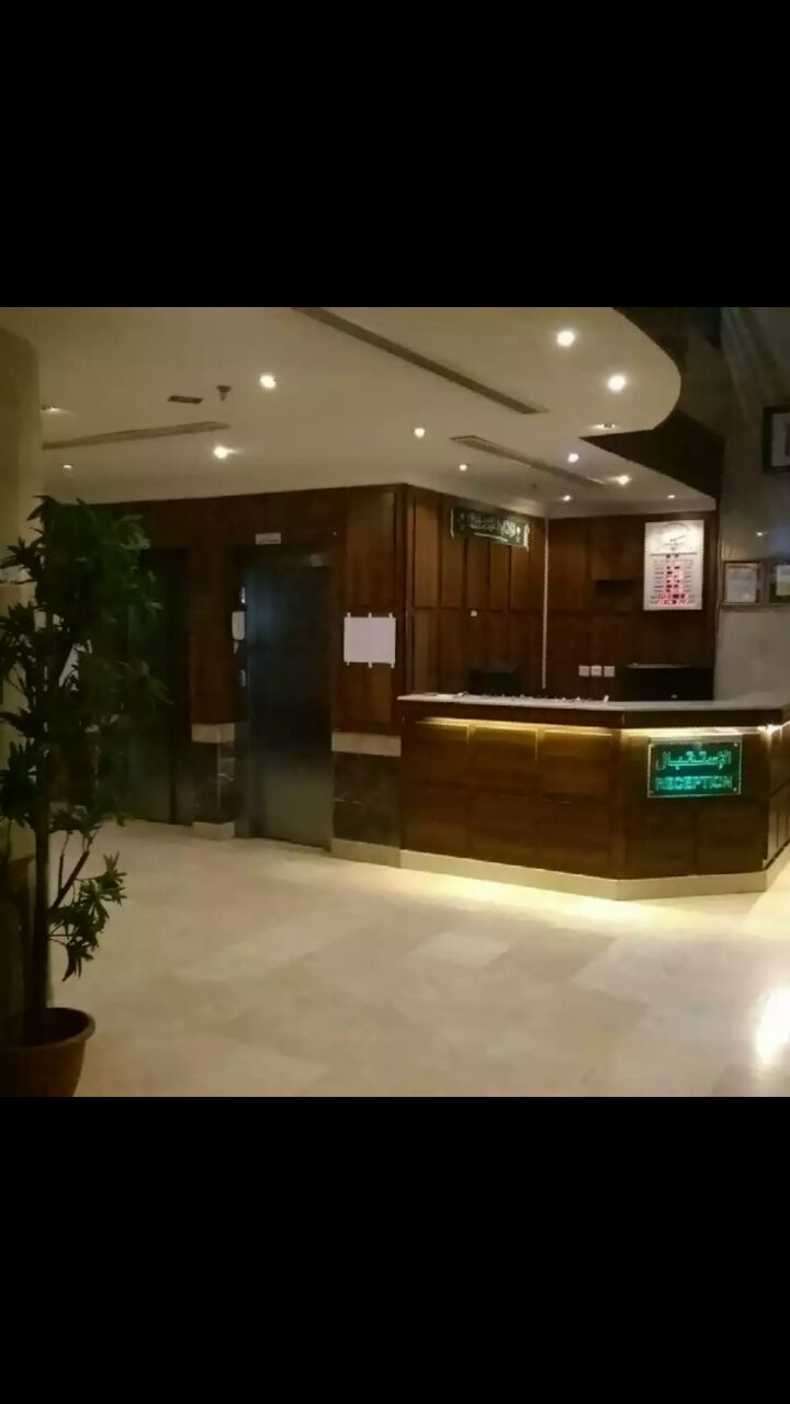 Sharooq Al Safwa Dana Hotel