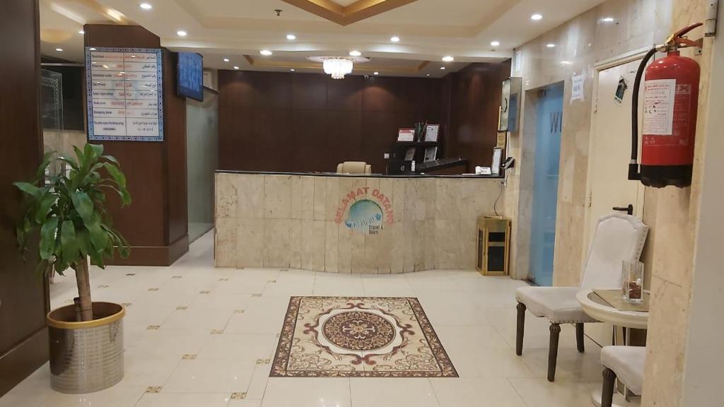 Malak Ajyad Hotel