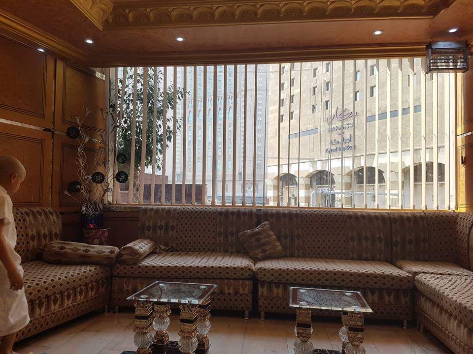 Gawharat Al Husain Hotel