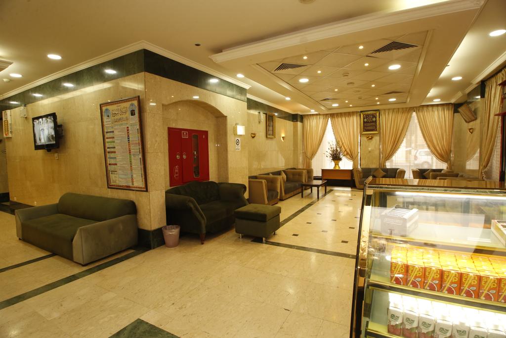 Riadh Al Zahra Hotel