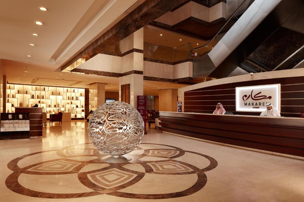 Makarem Um Al Qura Hotel