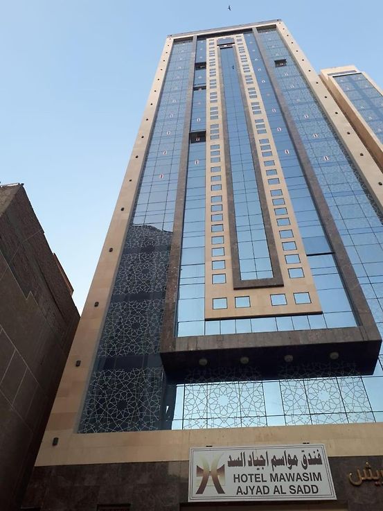 Mawasem Ajyad Al-Sad Hotel - Makkah