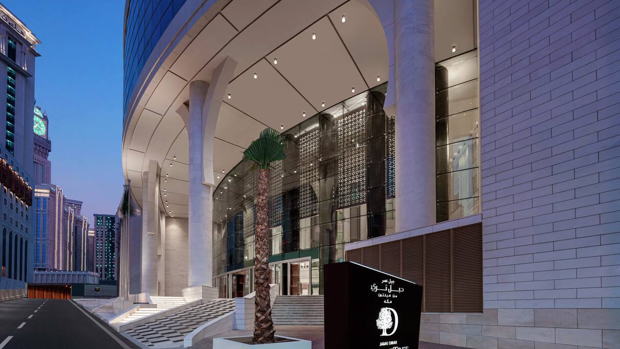 DoubleTree by Hilton Makkah Jabal Omar